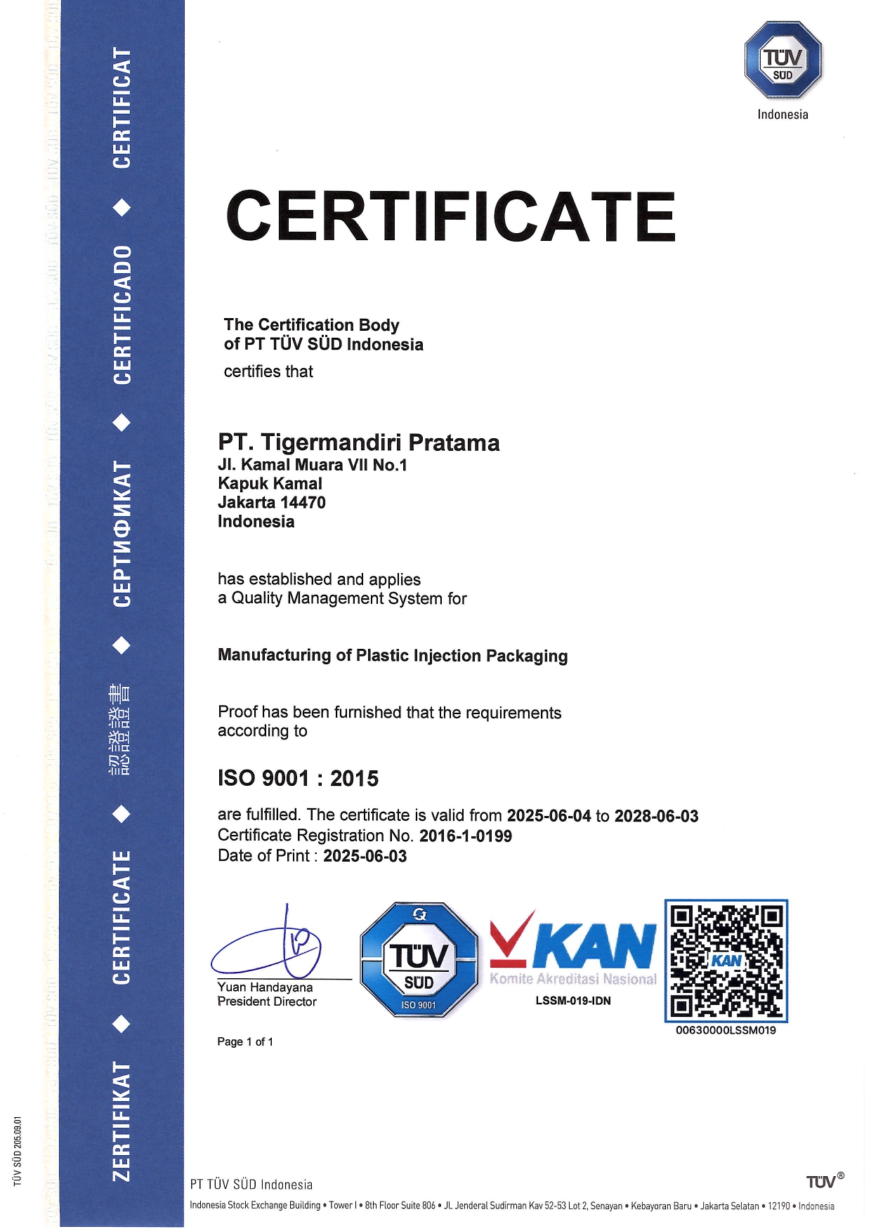 ISO Certificate